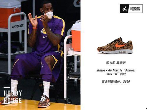 国产三级 第4页