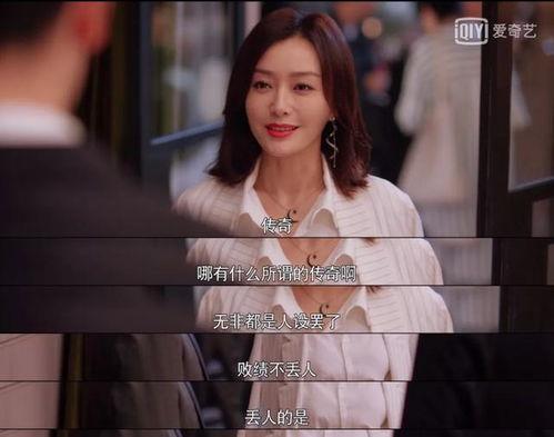 91人妻人人做人人爽九色资源,揭秘网络色情产业链的黑暗面