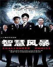 国产在线免费,免费畅享,解锁全新娱乐体验