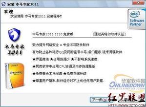 国产在线免费,免费畅享,解锁全新娱乐体验