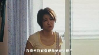 三级在线国产,构建数字经济新格局