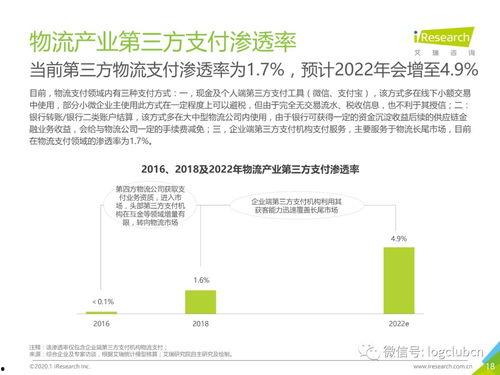 国产39页,揭秘我国科技发展的新篇章