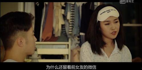 国产偷99在线观看,揭秘都市生活背后的惊险故事