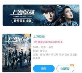 国产视频网站在线,引领潮流的影视盛宴