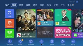国产在线精品视频,探索中国影视新高度