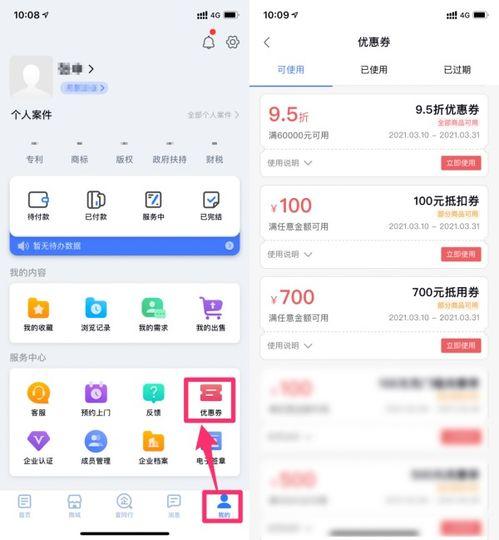 国产视频a在线观看,a在线观看,尽享视听盛宴