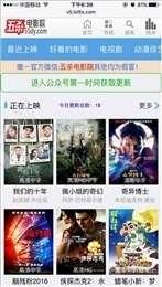 青春草视频国产,国产生态下的创新与活力