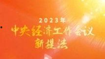 九九精品视频国产,国货之光,引领国产影视新潮流
