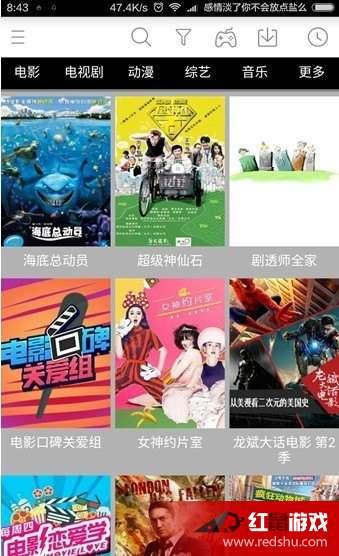 牛牛国产视频,探寻本土影视的魅力与风采