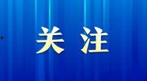 国产k频道,引领潮流的创意盛宴