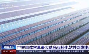 国精产品成品入入入口苹果,引领健康生活的入口之选